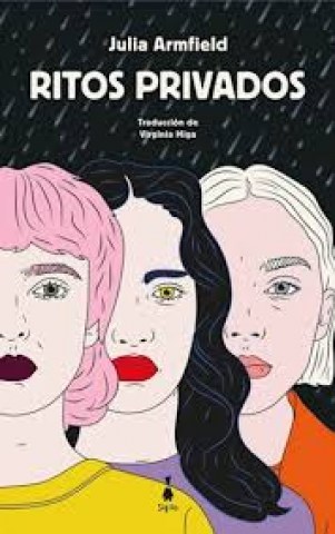Ritos-privados-9786319110241