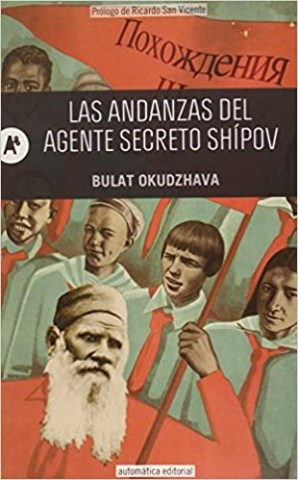 Las-Andanzasl-agente-secreto-Shipov-9788415509257