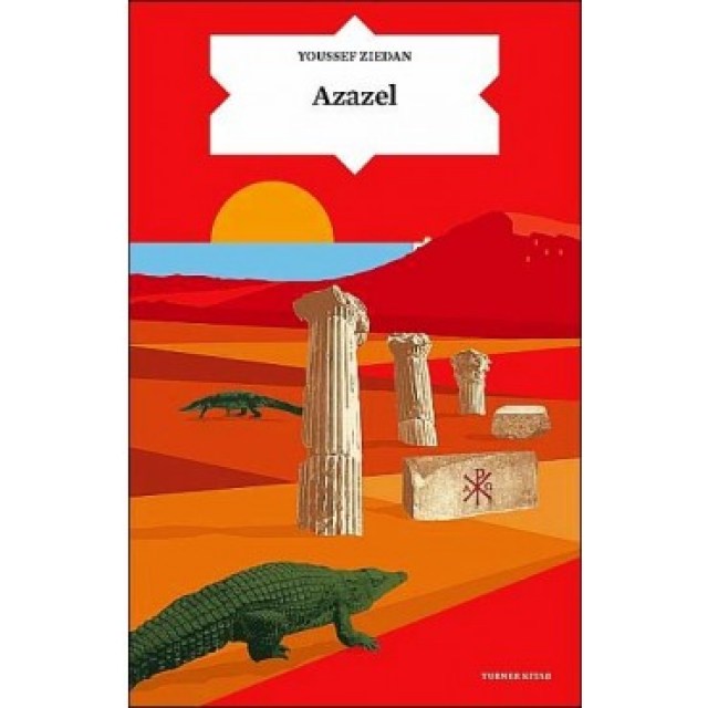 AZAZEL-9788415832508