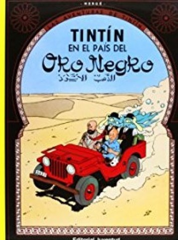 Tintin-nl-paisl-oro-negro-9788426114020