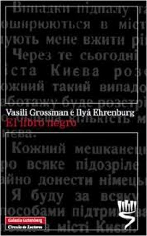 EL-LIBRO-NEGRO-9788481099270