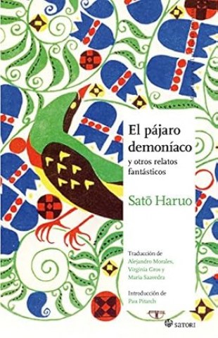 El-Pajaromoniaco-9788494746789