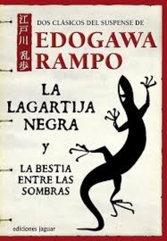 LAGARTIJA-NEGRA,-Y-BESTIANTRE-SOMBRAS-9788496423633