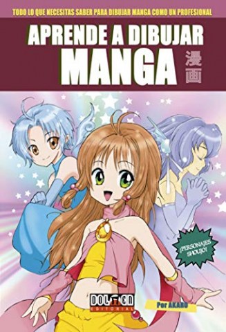 Aprende-a-dibujar-manga-Vol-1-9788496706880
