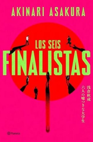 Los-Seis-finalistas-9789564290294