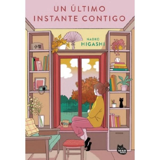 Un-ultimo-instantetigo-9789566463009